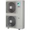 Канальный кондиционер Daikin FBA140A/RZASG140MY1 M93439 - фото 5732638 Канальный кондиционер Daikin FBA140A/RZASG140MY1 M93439 - фото 5732638