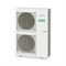 Канальный кондиционер General ARXG45KH Eco (1 ф.) M127509 - фото 5732731 Канальный кондиционер General ARXG45KH Eco (1 ф.) M127509 - фото 5732731
