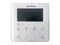 Канальный кондиционер Marsa MRK-18BHAN/MRK-18HANE-W M196611 - фото 5732846 Канальный кондиционер Marsa MRK-18BHAN/MRK-18HANE-W M196611 - фото 5732846