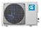 Канальный кондиционер QUATTROCLIMA QV-I24DG1/QN-I24UG1 M222255 - фото 5732966 Канальный кондиционер QUATTROCLIMA QV-I24DG1/QN-I24UG1 M222255 - фото 5732966