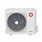 Канальный кондиционер Kentatsu KSKR105HFAN3/KSUR105HFAN3 M43706 - фото 5733331 Канальный кондиционер Kentatsu KSKR105HFAN3/KSUR105HFAN3 M43706 - фото 5733331