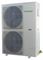 Канальный кондиционер Rovex RD-60HR3/CCU-60HR3 M204107 - фото 5733392 Канальный кондиционер Rovex RD-60HR3/CCU-60HR3 M204107 - фото 5733392