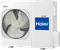 Канальный кондиционер Haier AD24MS3ERA/1U24GS1ERA M195351 - фото 5733456 Канальный кондиционер Haier AD24MS3ERA/1U24GS1ERA M195351 - фото 5733456