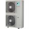 Канальный кондиционер Daikin FBA140A/RZQG140L9V1 M93454 - фото 5733888 Канальный кондиционер Daikin FBA140A/RZQG140L9V1 M93454 - фото 5733888