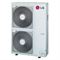 Канальный кондиционер Lg UM60WC.N31R0/UU61WC1.U31R0 M57898 - фото 5734336 Канальный кондиционер Lg UM60WC.N31R0/UU61WC1.U31R0 M57898 - фото 5734336