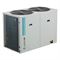 Мощная сплит-система канального типа Systemair SYSPLIT DUCT 76 HP R M57552 - фото 5734366 Мощная сплит-система канального типа Systemair SYSPLIT DUCT 76 HP R M57552 - фото 5734366