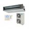 Канальный кондиционер Daikin FBA125A/RQ125BW1 M23867 - фото 5734433 Канальный кондиционер Daikin FBA125A/RQ125BW1 M23867 - фото 5734433