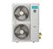 Канальный кондиционер Hisense AUD-60UX4SHH4/AUW-60U6SP1 M189451 - фото 5734502 Канальный кондиционер Hisense AUD-60UX4SHH4/AUW-60U6SP1 M189451 - фото 5734502