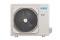Канальный кондиционер Mdv MDTJ-18HWN1/MDOU3-18HN1 M212703 - фото 5734555 Канальный кондиционер Mdv MDTJ-18HWN1/MDOU3-18HN1 M212703 - фото 5734555