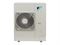 Канальный кондиционер Daikin FBA100A/RQ100BW/-40T M194884 - фото 5734983 Канальный кондиционер Daikin FBA100A/RQ100BW/-40T M194884 - фото 5734983
