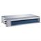 Канальный кондиционер Kentatsu KSKS53HFAN1/KSUT53HFAN1/-40 M99899 - фото 5735051 Канальный кондиционер Kentatsu KSKS53HFAN1/KSUT53HFAN1/-40 M99899 - фото 5735051