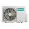 Напольно-потолочный кондиционер Hisense AUV-18HR4SA1/AUW-18H4SS M95074 - фото 5735369 Напольно-потолочный кондиционер Hisense AUV-18HR4SA1/AUW-18H4SS M95074 - фото 5735369