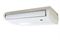 Напольно-потолочный кондиционер Rovex RCF-60HR3/CCU-60HR3 M204096 - фото 5735835 Напольно-потолочный кондиционер Rovex RCF-60HR3/CCU-60HR3 M204096 - фото 5735835