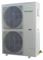 Напольно-потолочный кондиционер Rovex RCF-60HR3/CCU-60HR3 M204096 - фото 5735836 Напольно-потолочный кондиционер Rovex RCF-60HR3/CCU-60HR3 M204096 - фото 5735836