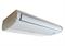 Напольно-потолочный кондиционер QUATTROCLIMA QV-I36FG/QN-I36UG M203577 - фото 5737454 Напольно-потолочный кондиционер QUATTROCLIMA QV-I36FG/QN-I36UG M203577 - фото 5737454