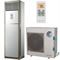 Колонный кондиционер Systemair SYSPLIT FLOOR 24 HP Q M57565 - фото 5737964 Колонный кондиционер Systemair SYSPLIT FLOOR 24 HP Q M57565 - фото 5737964