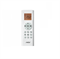 Колонный кондиционер Mdv MDFPA4-24ARN1/MDOFPA4-24AN1 M199798 - фото 5737977 Колонный кондиционер Mdv MDFPA4-24ARN1/MDOFPA4-24AN1 M199798 - фото 5737977