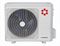 Колонный кондиционер Kentatsu KSFV70XFAN1/KSRT70HFAN1 M199834 - фото 5738097 Колонный кондиционер Kentatsu KSFV70XFAN1/KSRT70HFAN1 M199834 - фото 5738097