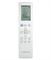 Колонный кондиционер Kentatsu KSFV70XFAN1/KSRT70HFAN1 M199834 - фото 5738098 Колонный кондиционер Kentatsu KSFV70XFAN1/KSRT70HFAN1 M199834 - фото 5738098