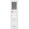 Колонный кондиционер Midea MFYA400-24ARFN1-Q/MOX401UL-24AFN1-Q M185626 - фото 5738337 Колонный кондиционер Midea MFYA400-24ARFN1-Q/MOX401UL-24AFN1-Q M185626 - фото 5738337