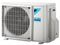 Внешний блок мульти сплит-системы на 2 комнаты Daikin Free Match 2MXM40N9 M199273 - фото 5738498 Внешний блок мульти сплит-системы на 2 комнаты Daikin Free Match 2MXM40N9 M199273 - фото 5738498
