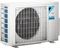 Внешний блок мульти сплит-системы на 2 комнаты Daikin Free Match 2MXM40N9 M199273 - фото 5738500 Внешний блок мульти сплит-системы на 2 комнаты Daikin Free Match 2MXM40N9 M199273 - фото 5738500