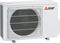 Внешний блок мульти сплит-системы на 2 комнаты Mitsubishi Electric Free Match MXZ-2HJ40VA-ER M34452 - фото 5738801