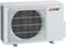 Внешний блок мульти сплит-системы на 2 комнаты Mitsubishi Electric Free Match MXZ-2HA50VF M138100 - фото 5739057