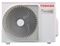 Внешний блок мульти сплит-системы на 3 комнаты Toshiba RAS-3M18G3AVG-E M234896 - фото 5739146 Внешний блок мульти сплит-системы на 3 комнаты Toshiba RAS-3M18G3AVG-E M234896 - фото 5739146