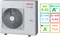 Внешний блок мульти сплит-системы на 3 комнаты Toshiba RAS-3M26G3AVG-E M234897 - фото 5739201 Внешний блок мульти сплит-системы на 3 комнаты Toshiba RAS-3M26G3AVG-E M234897 - фото 5739201