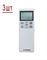 Мульти сплит-система на 3 комнаты Mitsubishi Heavy Free Match SCM60ZS-W/SRK25ZS-W*3шт M25836 - фото 5739588 Мульти сплит-система на 3 комнаты Mitsubishi Heavy Free Match SCM60ZS-W/SRK25ZS-W*3шт M25836 - фото 5739588