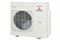 Внешний блок мульти сплит-системы на 5 комнат Mitsubishi Heavy Free Match SCM100ZS-W M25072 - фото 5739886