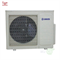Мульти сплит-система на 5 комнат Sakata Free Match SOM-5Z120B/SIMW-25CZ*5шт M43294 - фото 5739963 Мульти сплит-система на 5 комнат Sakata Free Match SOM-5Z120B/SIMW-25CZ*5шт M43294 - фото 5739963