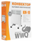Конвектор электрический WWQ KM-10 M110528 - фото 5747155 Конвектор электрический WWQ KM-10 M110528 - фото 5747155