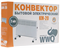 Конвектор электрический WWQ KM-20 M110531 - фото 5747167 Конвектор электрический WWQ KM-20 M110531 - фото 5747167