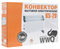 Конвектор электрический WWQ KS-20 M110534 - фото 5747173 Конвектор электрический WWQ KS-20 M110534 - фото 5747173