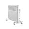 Конвектор электрический Thermex Hygge 1 M227897 - фото 5748287 Конвектор электрический Thermex Hygge 1 M227897 - фото 5748287