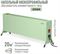 Конвектор электрический РЭМО СБ-1500.2 Такса(GREEN) M215893 - фото 5750913 Конвектор электрический РЭМО СБ-1500.2 Такса(GREEN) M215893 - фото 5750913