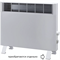 Конвектор электрический TECHNOTHERM CPH 1500 E с электронным термостатом M175507 - фото 5751251 Конвектор электрический TECHNOTHERM CPH 1500 E с электронным термостатом M175507 - фото 5751251