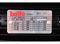 Электродвигатель RUF 1.1KW/380V/50HZ A113491 - фото 5789628 Электродвигатель RUF 1.1KW/380V/50HZ A113491 - фото 5789628