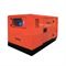Дизельный генератор Fubag DS 14000 DAC ES в кожухе 549-101550 - фото 5859100