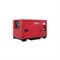 Дизельный генератор ELEMAX SHX12000Di-R 550-073341 - фото 5866049