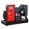 Дизельный генератор Fubag DS 16 A ES 549-078090 - фото 5866329
