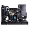 Дизельный генератор Fubag DS 16 A ES 549-078090 - фото 5866330 Дизельный генератор Fubag DS 16 A ES 549-078090 - фото 5866330