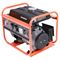 Генератор бензиновый PATRIOT GRS 1500, 1,2 кВт, 3лс, объем 6л 547-189459 - фото 5868550 Генератор бензиновый PATRIOT GRS 1500, 1,2 кВт, 3лс, объем 6л 547-189459 - фото 5868550