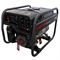 Генератор бензиновый VERTON POWER GG3900 (2,8/3,2 кВт, 230В, 7л.с., ручной старт, 12В, бак 12л, счет 547-222227 - фото 5868569 Генератор бензиновый VERTON POWER GG3900 (2,8/3,2 кВт, 230В, 7л.с., ручной старт, 12В, бак 12л, счет 547-222227 - фото 5868569