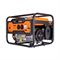 Бензиновый генератор FoxWeld Standart G3500 547-201214 - фото 5868667 Бензиновый генератор FoxWeld Standart G3500 547-201214 - фото 5868667