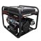 Генератор бензиновый VERTON POWER GG7500ES (6,0/6,5 кВт, 230В, 17л.с., ручной и электрический старт, 547-222229 - фото 5868837 Генератор бензиновый VERTON POWER GG7500ES (6,0/6,5 кВт, 230В, 17л.с., ручной и электрический старт, 547-222229 - фото 5868837