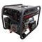 Генератор бензиновый VERTON POWER GG8500ES (7,0/7,5 кВт, 230В, 18л.с., ручной и электрический старт, 547-222230 - фото 5868868 Генератор бензиновый VERTON POWER GG8500ES (7,0/7,5 кВт, 230В, 18л.с., ручной и электрический старт, 547-222230 - фото 5868868