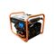 Генератор бензиновый Zongshen PB 3300 E 547-155247 - фото 5869473 Генератор бензиновый Zongshen PB 3300 E 547-155247 - фото 5869473